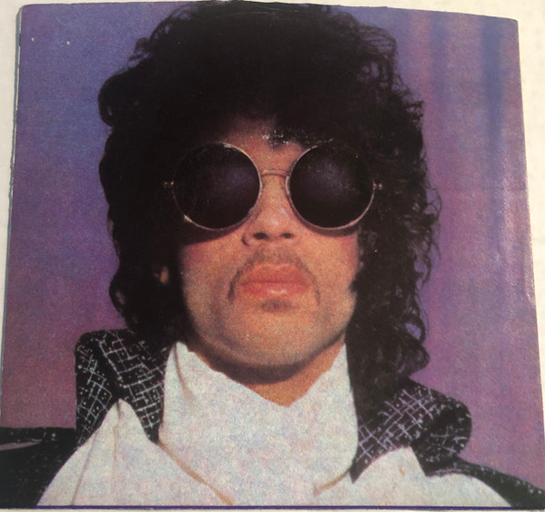 When Doves Cry / "17 Days..." cover art