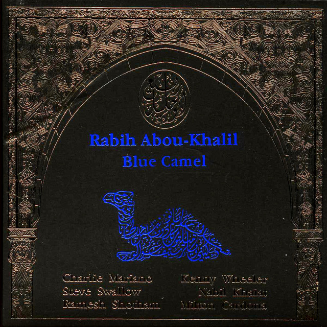 Blue Camel cover art
