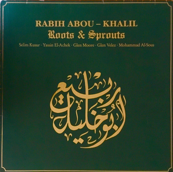 Roots & Sprouts cover art