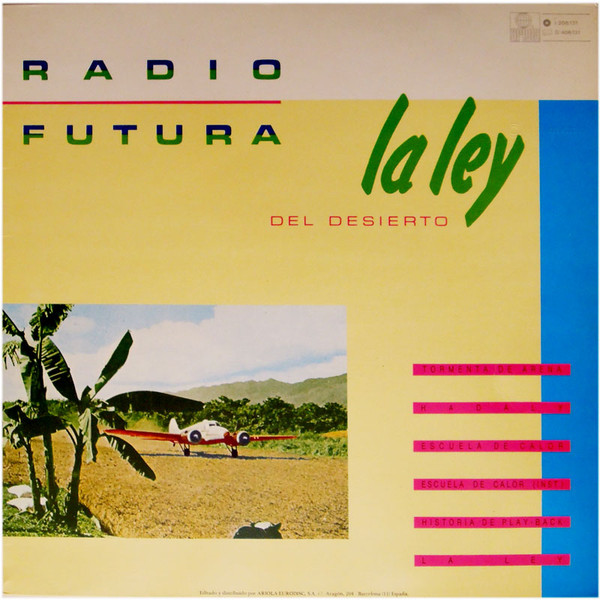 La ley del desierto, la ley del mar cover art