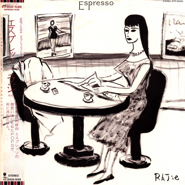 Espresso cover art