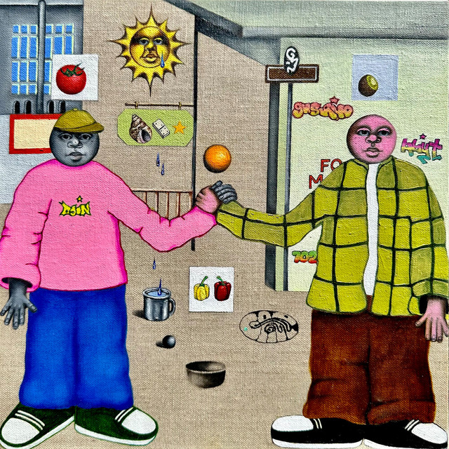 The First Fist to Make Contact When We Dap cover art