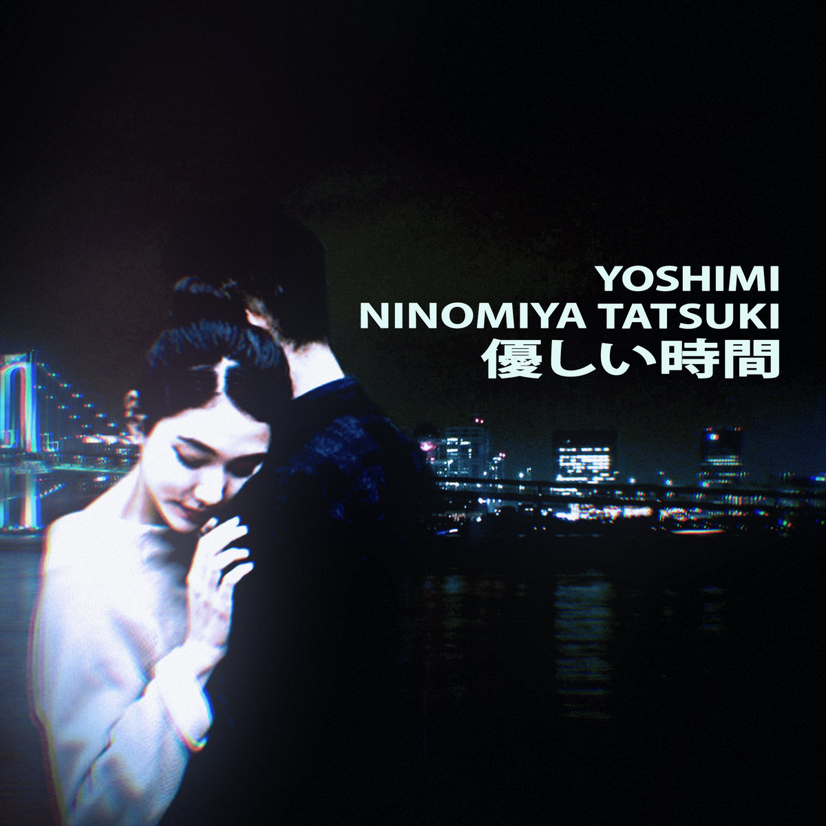Route Back Home cover art
