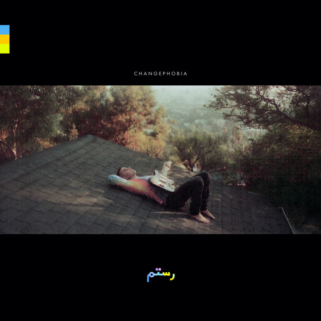 Changephobia cover art