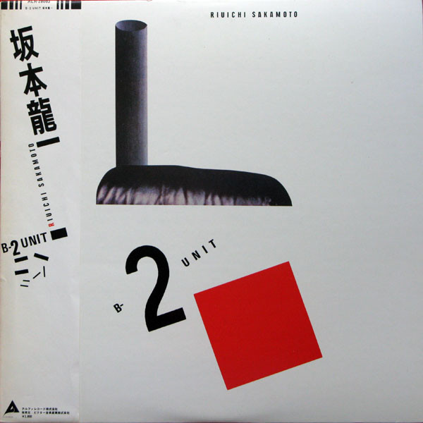 B-2 Unit cover art