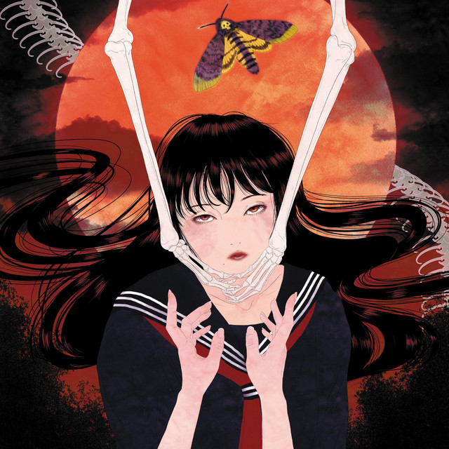 Visual Kill: The Blossoming of Psychotic Depravity cover art