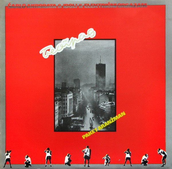 Paket aranžman cover art