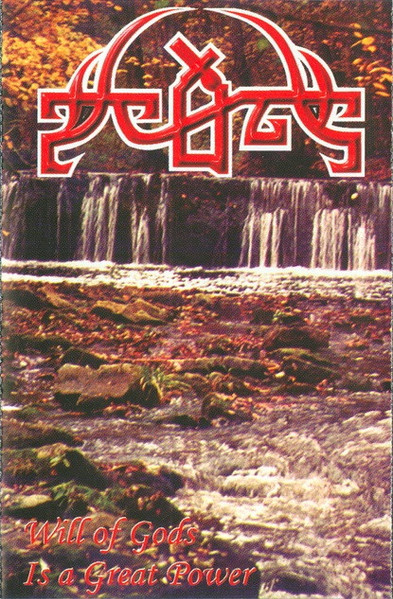 Will of Gods Is a Great Power cover art