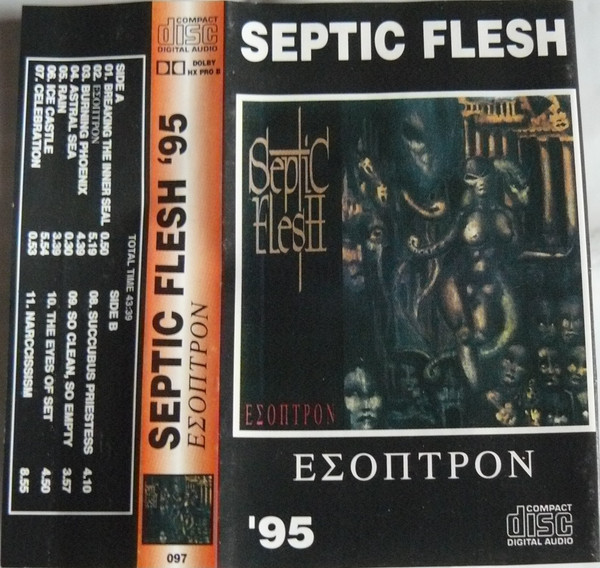 Esoptron cover art