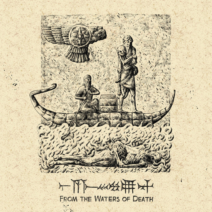 From The Waters Of Death cover art