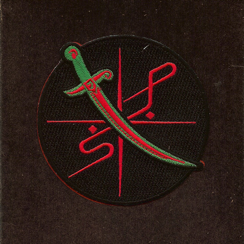 Of Light cover art