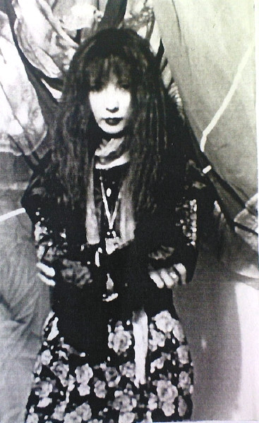 Shizuka III cover art