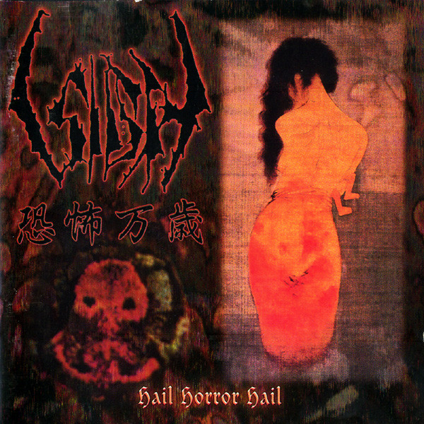 Hail Horror Hail cover art