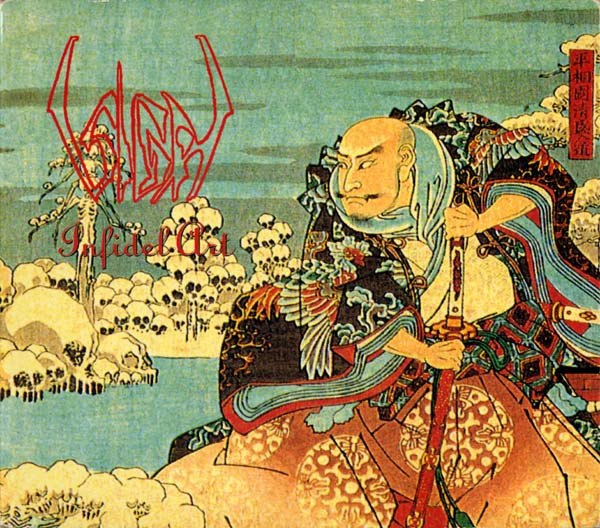 Infidel Art cover art