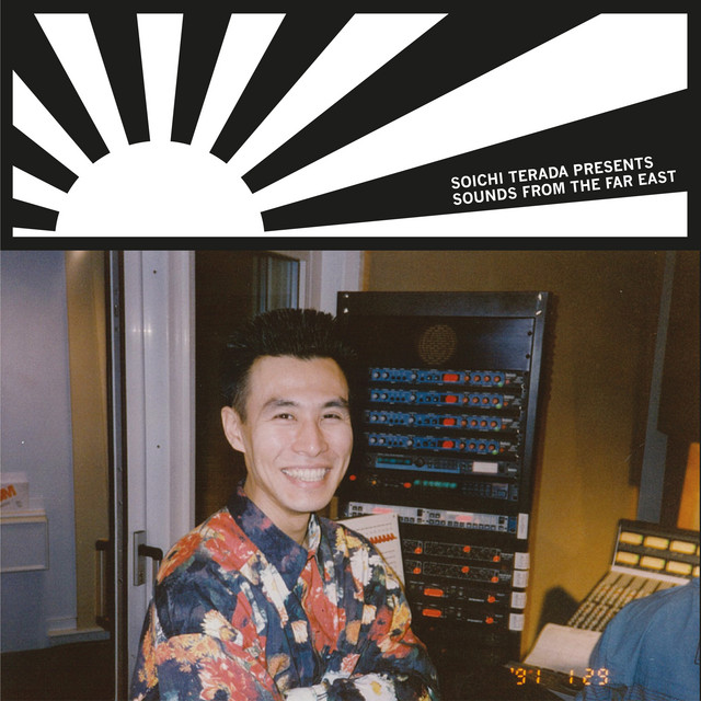 Sounds From the Far East cover art