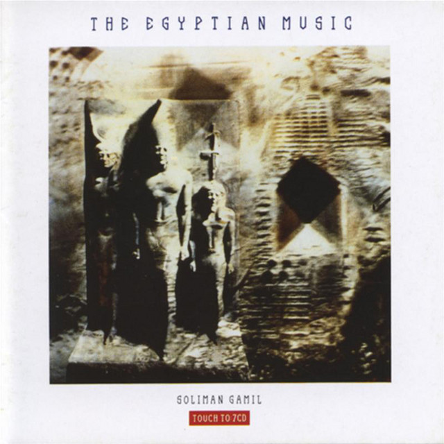 The Egyptian Music cover art