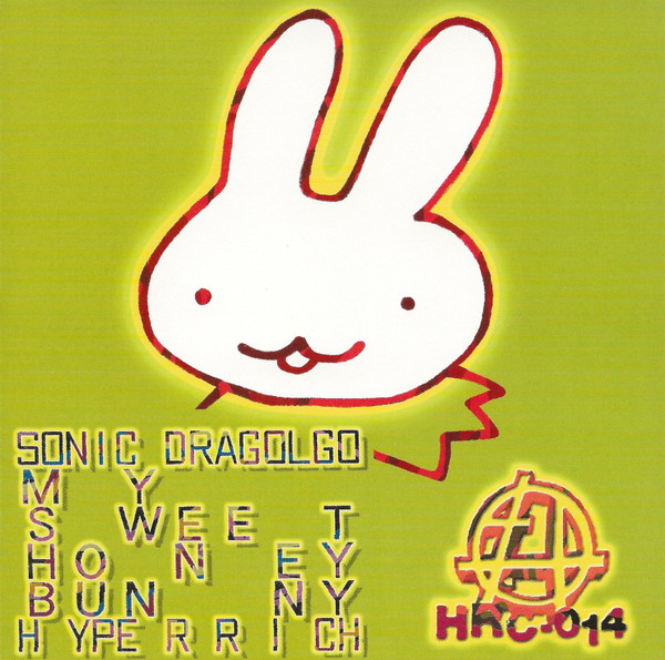 My Sweet Honey Bunny cover art