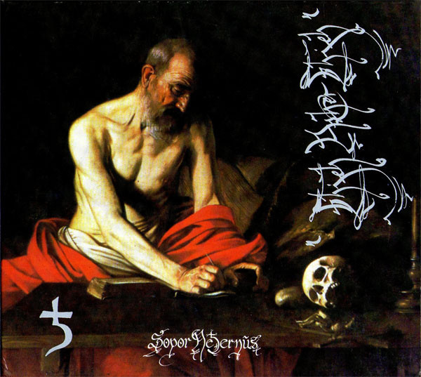 Ehjeh Ascher Ehjeh cover art