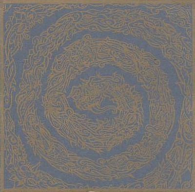 Almost Invisible cover art
