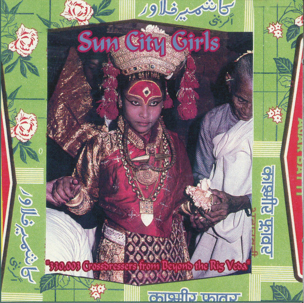 330,003 Crossdressers From Beyond the Rig Veda cover art
