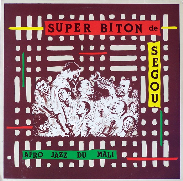 Afro Jazz du Mali cover art