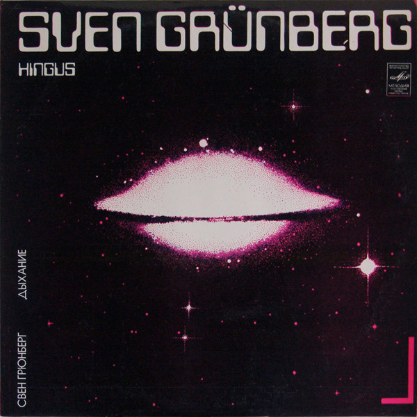 Hingus cover art
