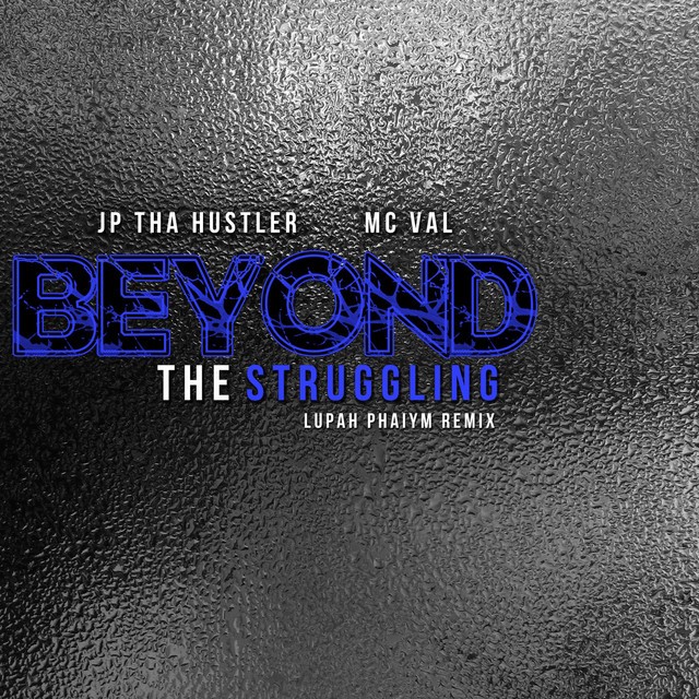 Beyond Reality cover art