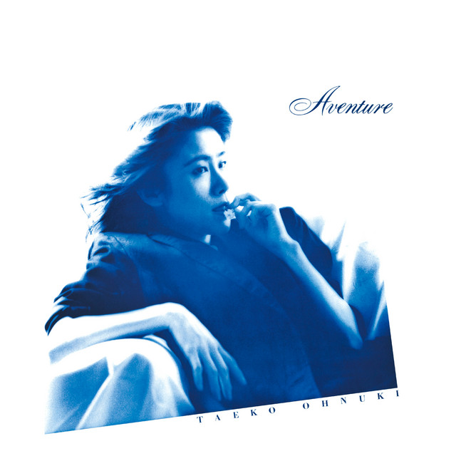 Aventure cover art