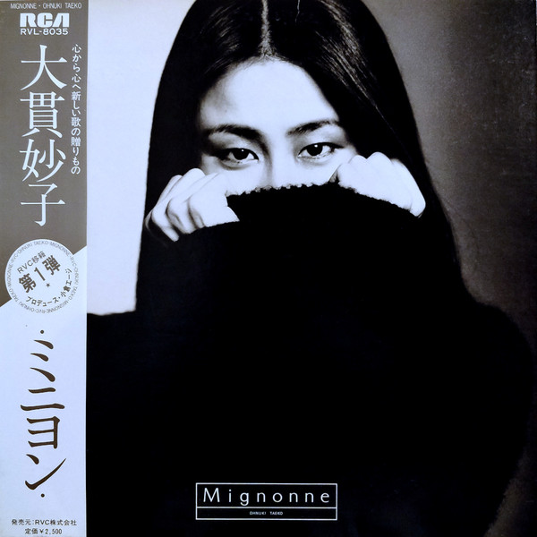 Mignonne cover art