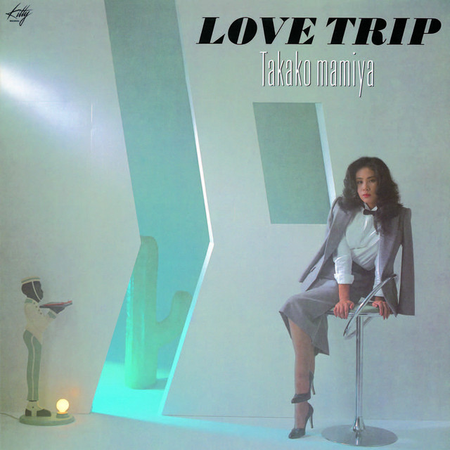 Love Trip cover art