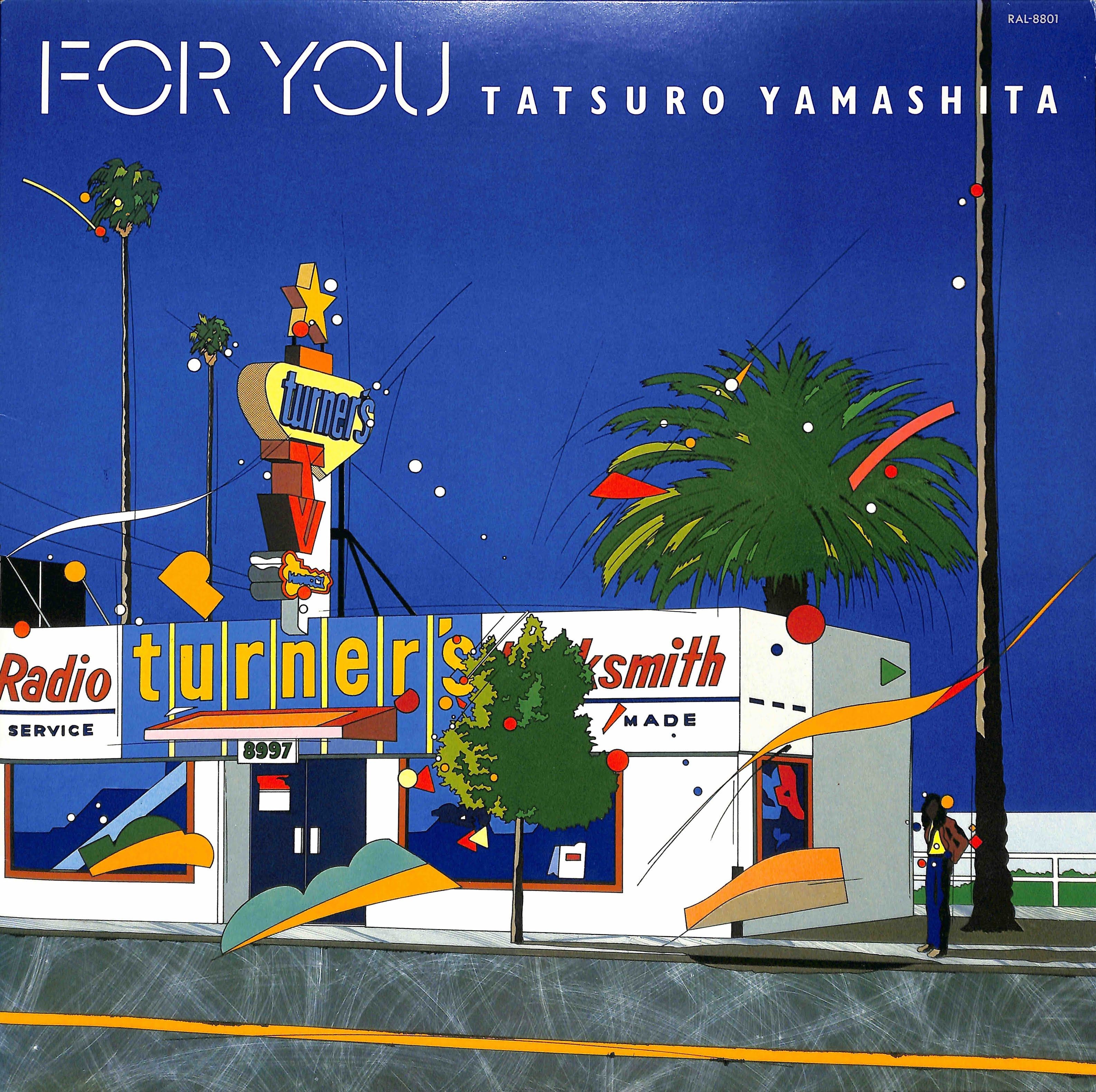 For You cover art
