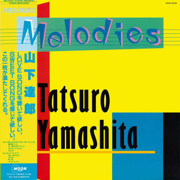 Melodies cover art