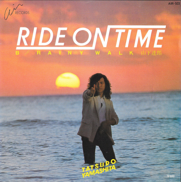 Ride on Time cover art