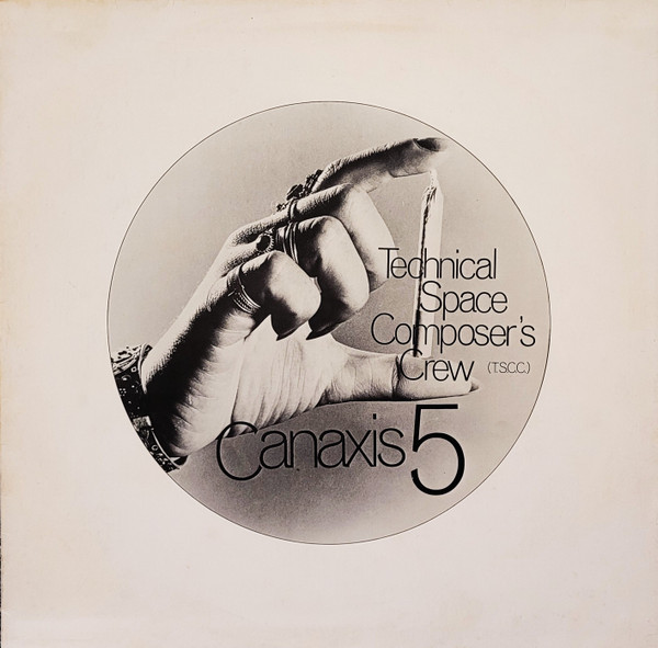 Canaxis 5 cover art