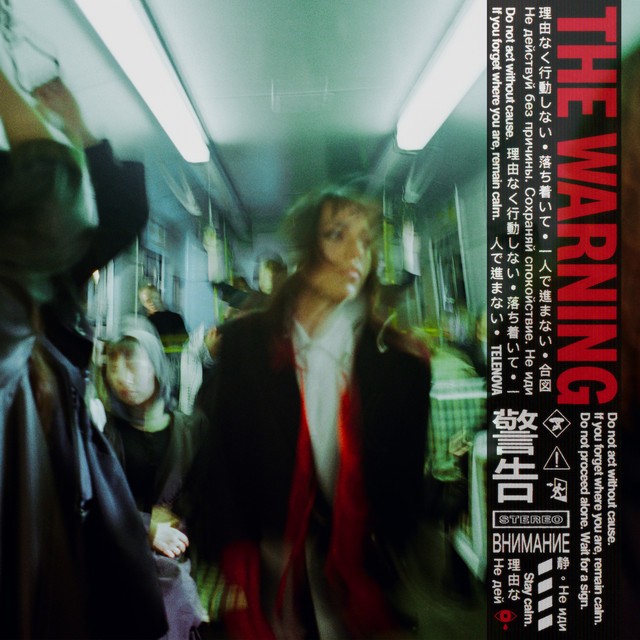 THE WARNING cover art