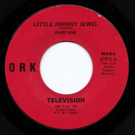 Little Johnny Jewel cover art