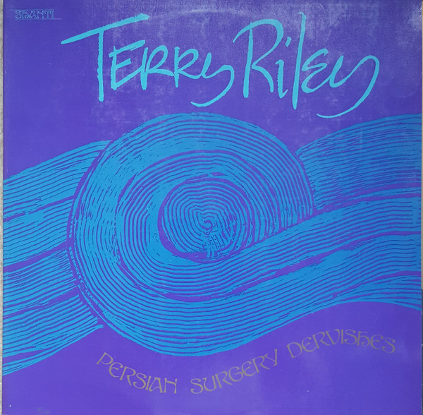 Persian Surgery Dervishes cover art