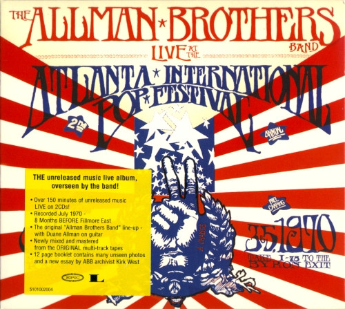 Live at the Atlanta International Pop Festival: July 3 & 5, 1970 cover art