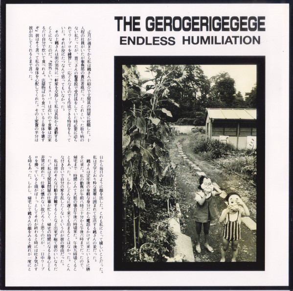 Endless Humiliation cover art