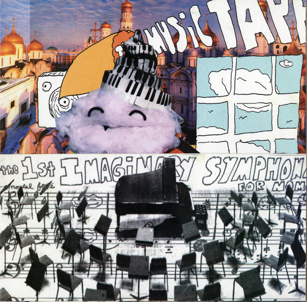 First Imaginary Symphony for Nomad cover art