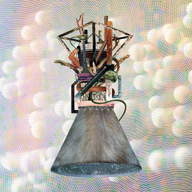 合奏する、エンジン cover art