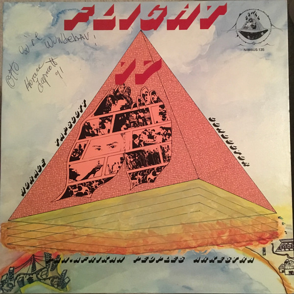 Flight 17 cover art
