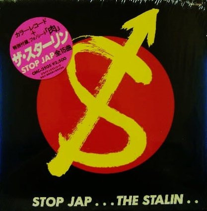 Stop Jap cover art