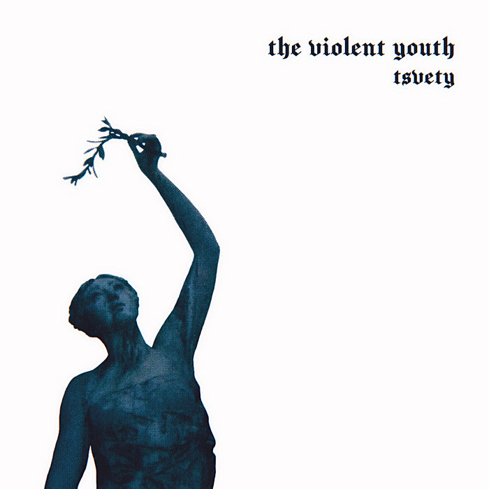 tsvety cover art