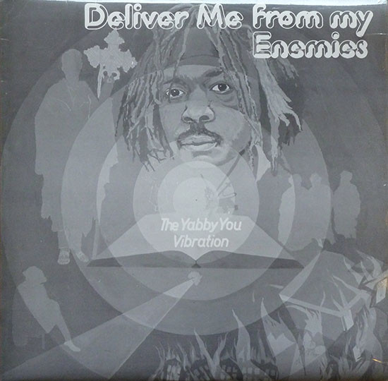 Deliver Me From My Enemies cover art