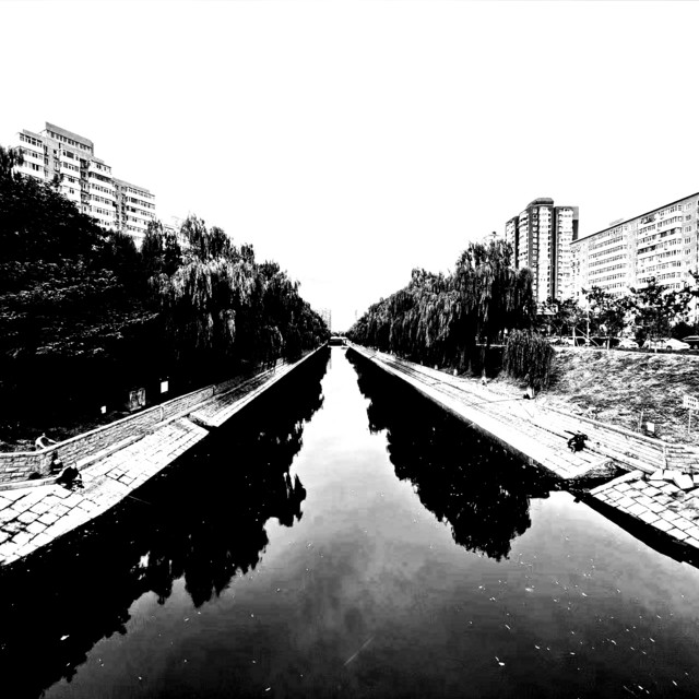 Bahe cover art