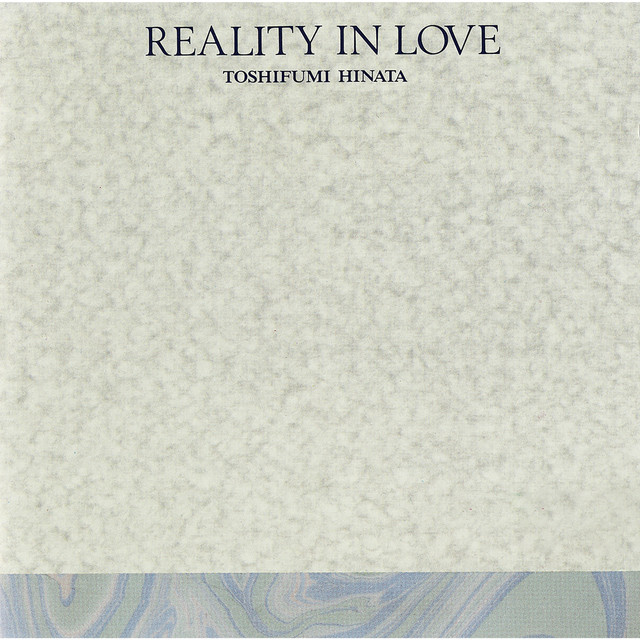 Reality in Love cover art