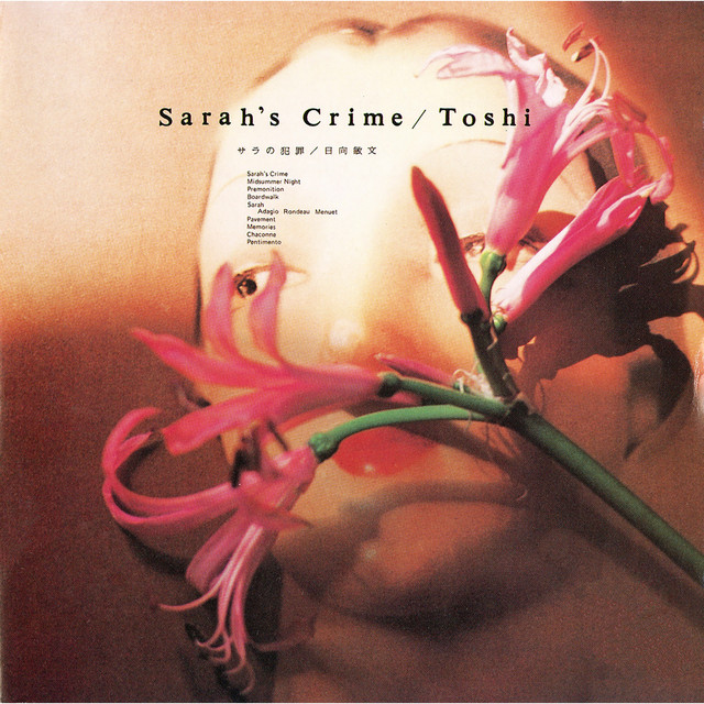 Sarah's Crime cover art