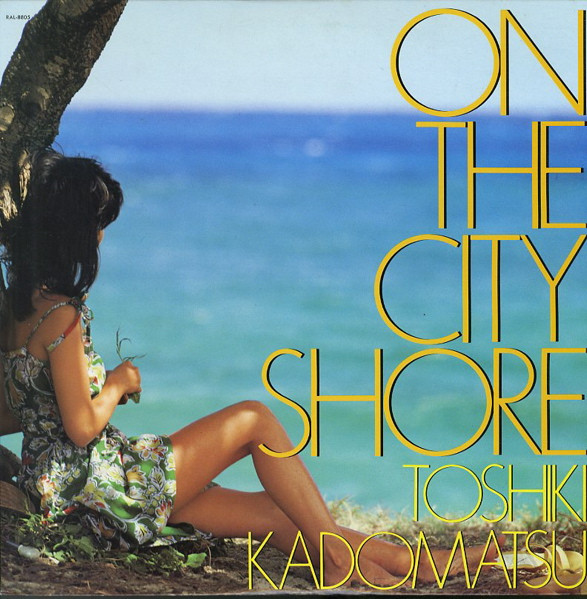 On the City Shore cover art