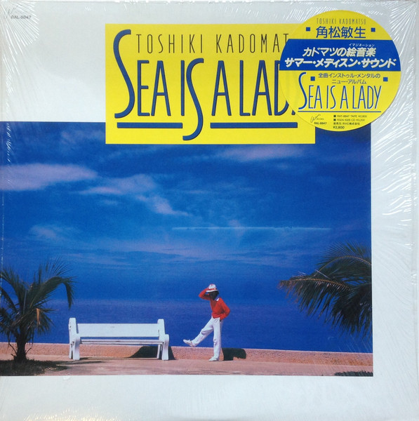 Sea Is a Lady cover art
